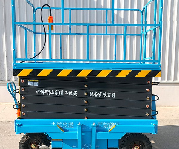 睢县自行走升降机